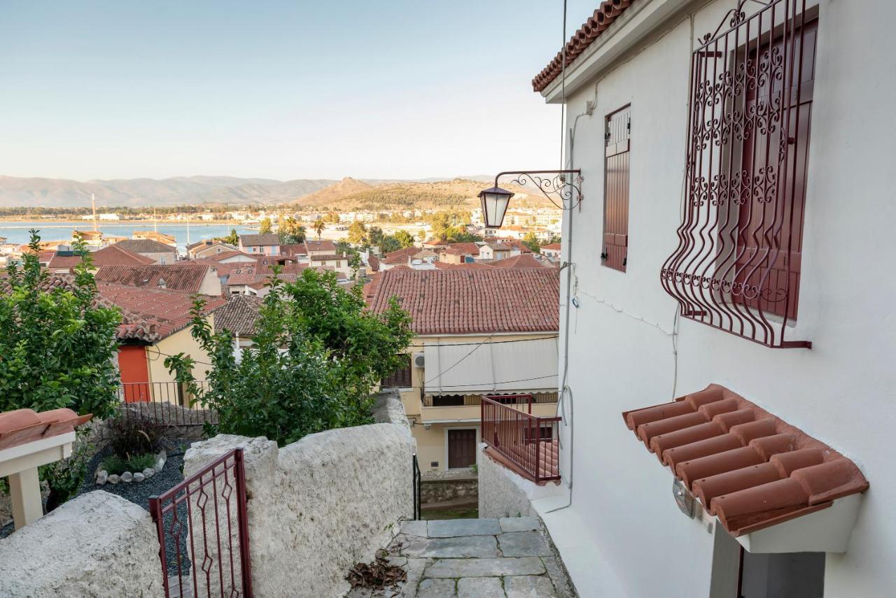 Katmar Homes Katerina Apartment Нафплион Екстериор снимка